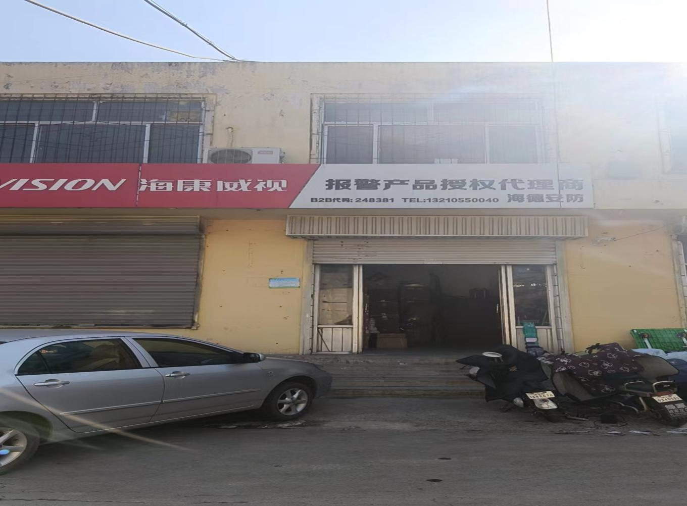 2167781404347c4fe7a272ed4f52a3af.png 2167781404347c4fe7a272ed4f52a3af.png