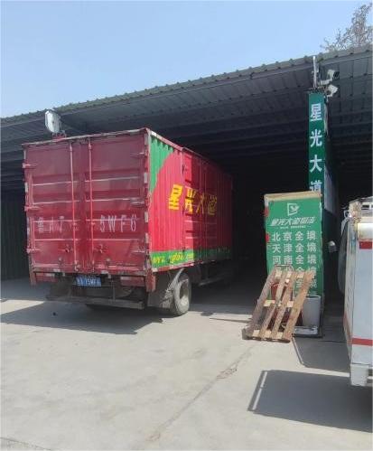 9fed9e68554be6be6ebc86d7e0705582.jpg 物流園東側.jpg