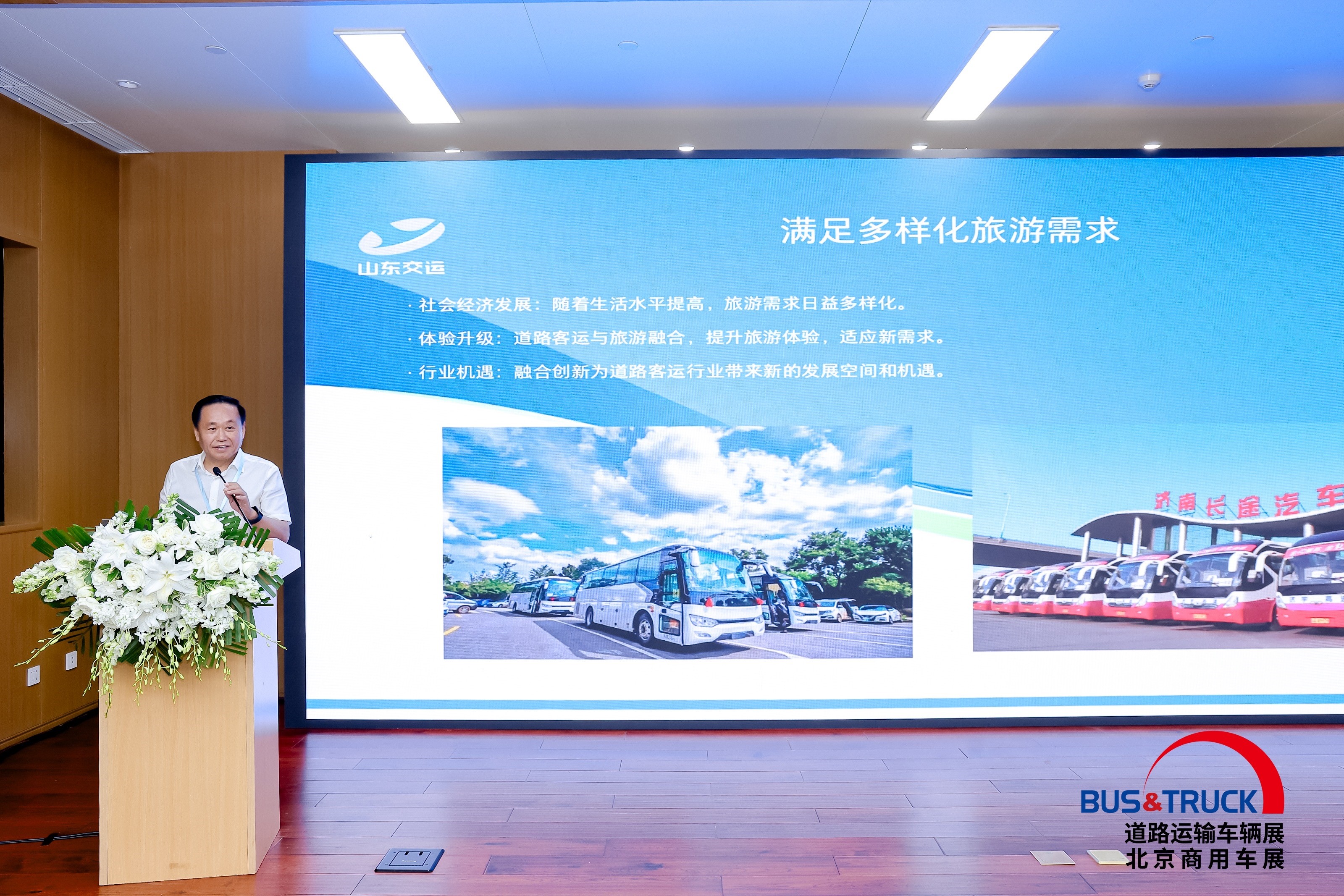 0caa1366fb06c23ef6d701ecb9d807fa.jpg 0caa1366fb06c23ef6d701ecb9d807fa.jpg