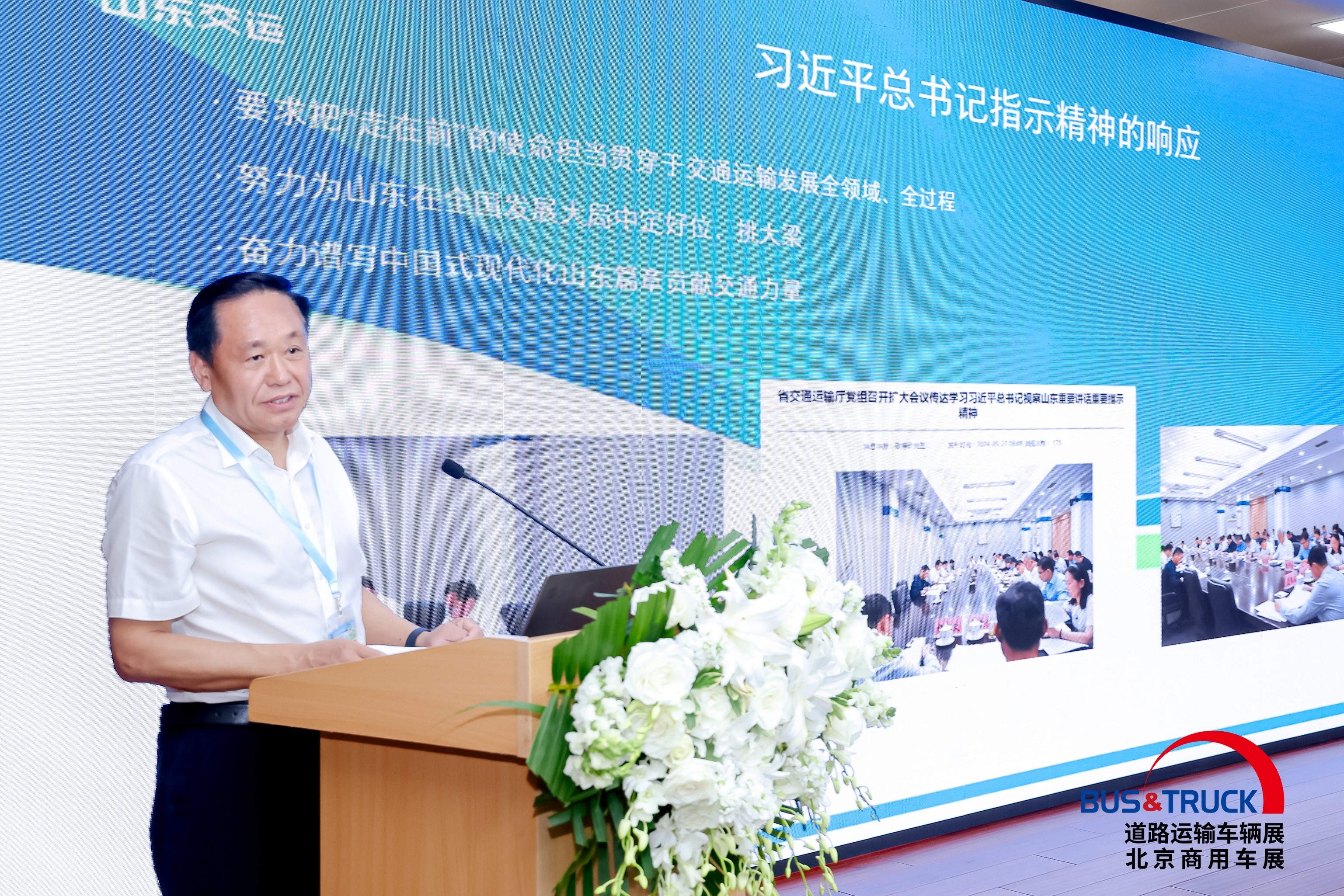 c54bf571a0141296b43be8629e0f86e0.jpg c54bf571a0141296b43be8629e0f86e0.jpg