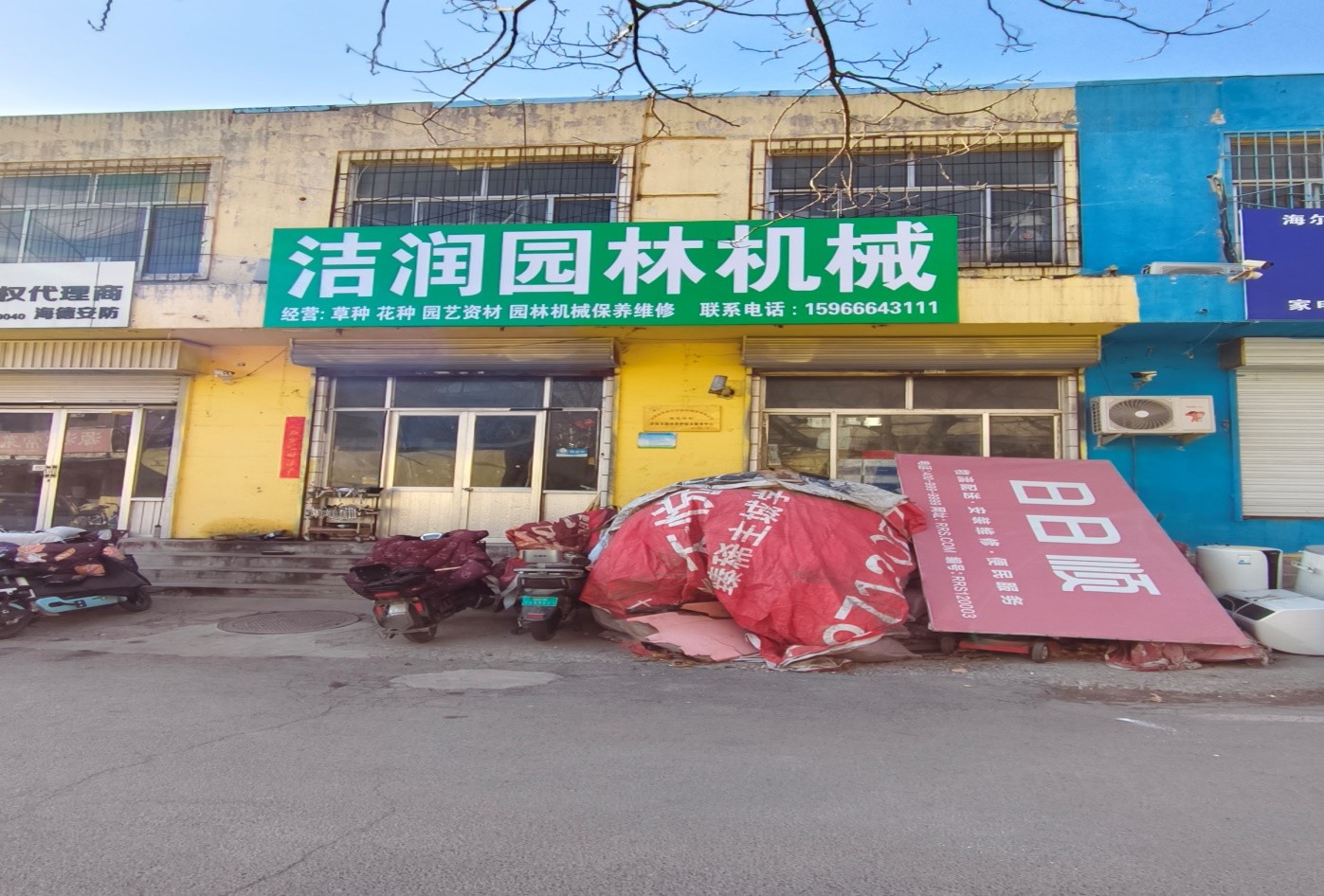 9adff7d92ec5d5f92e14d5f736d1aa61.jpg 9adff7d92ec5d5f92e14d5f736d1aa61.jpg