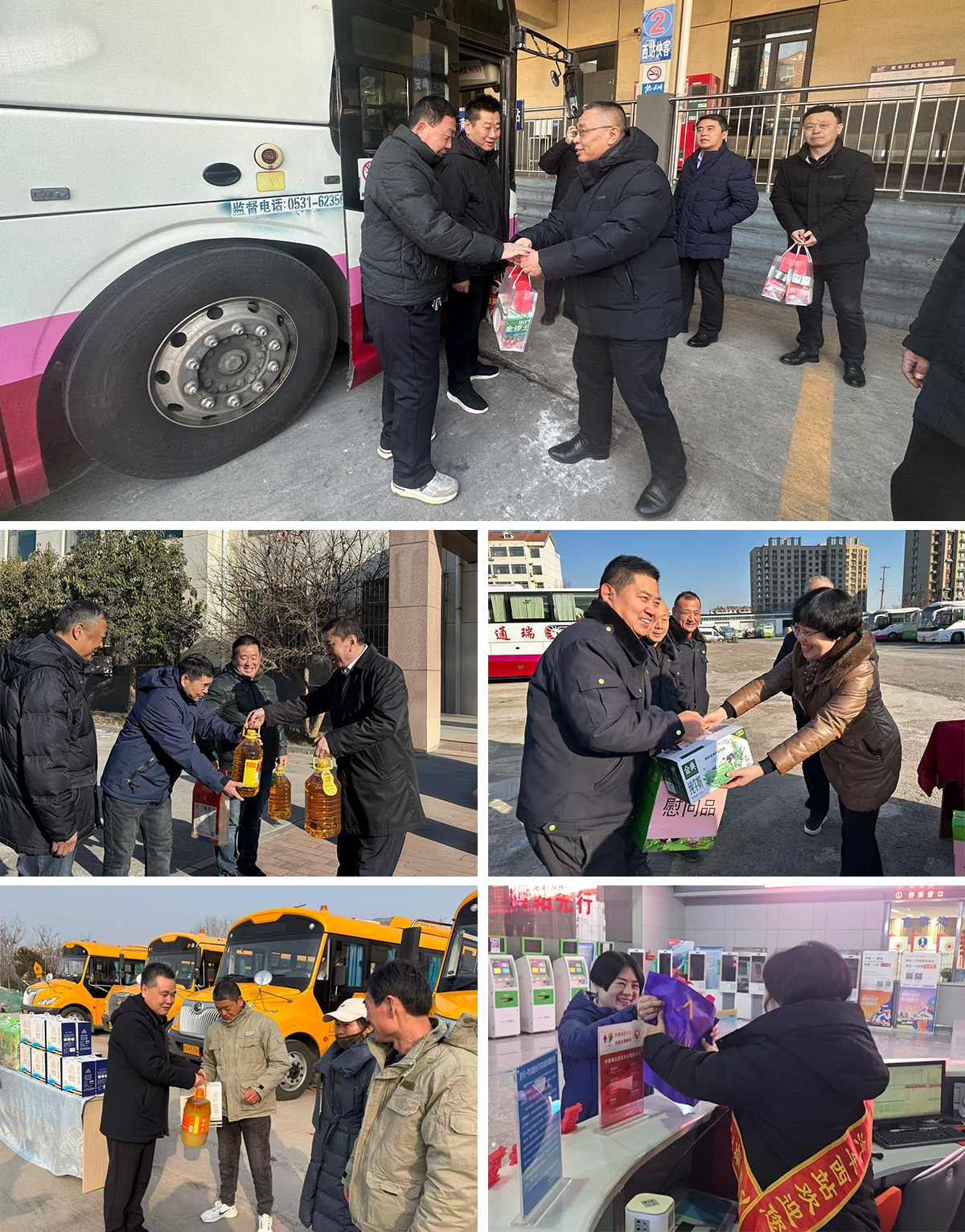 4ae9446d1566298d8411a0c4a54310ac.jpg 4ae9446d1566298d8411a0c4a54310ac.jpg