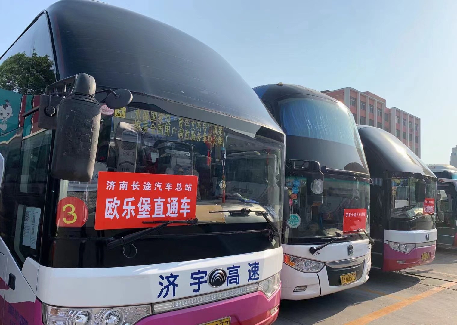 4e4ee7c8e310bcce863e360fe08cd26c.jpg 4e4ee7c8e310bcce863e360fe08cd26c.jpg